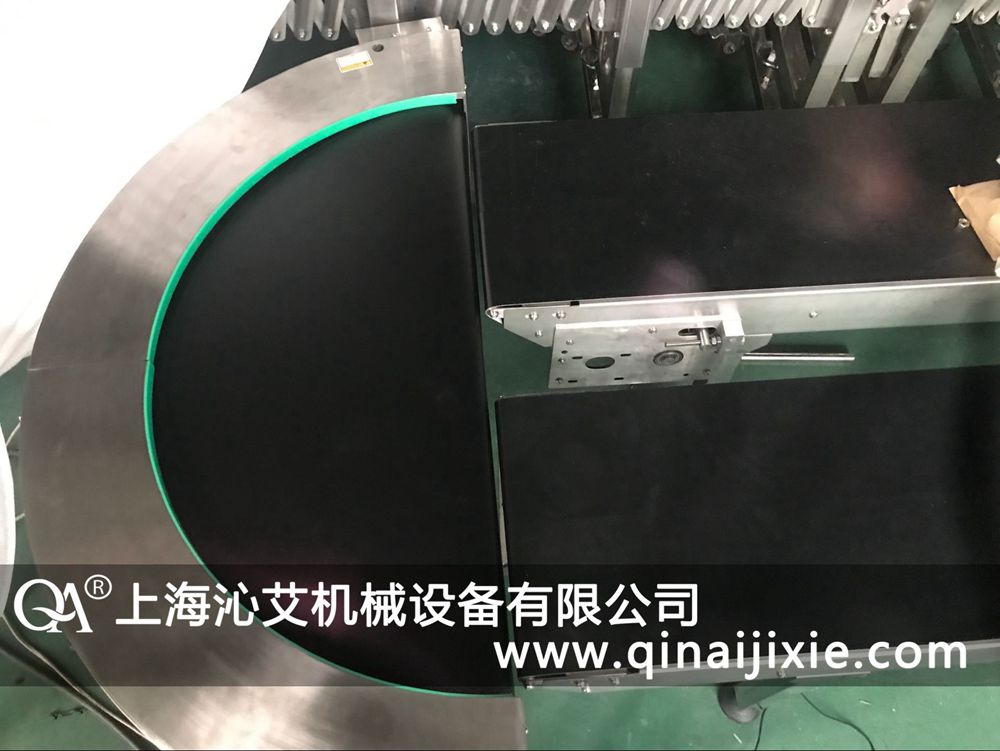 皮帶式輸送機