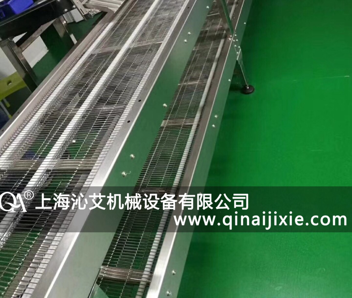 乙字型網(wǎng)帶輸送機(jī)​優(yōu)勢(shì)和特點(diǎn)