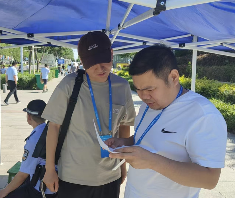 三天商博會(huì) (4)_副本.jpg