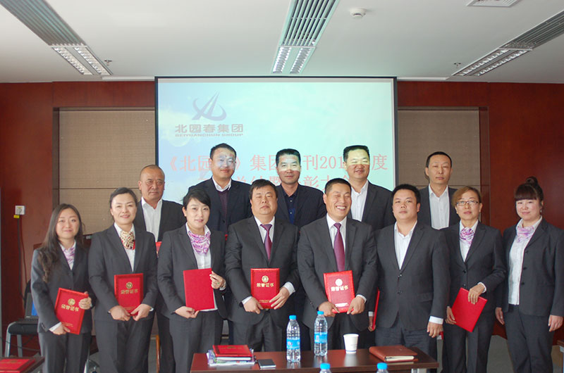 1464055781598744.jpg A.jpg