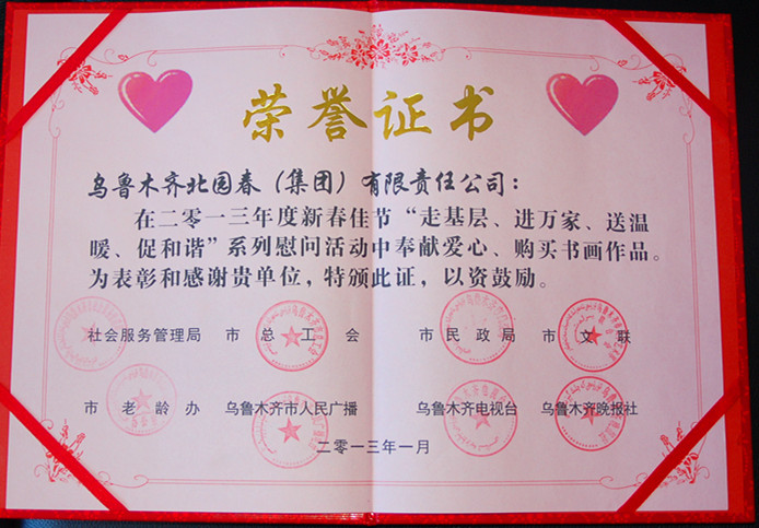 1466753944121495.jpg DSC_0370.JPG