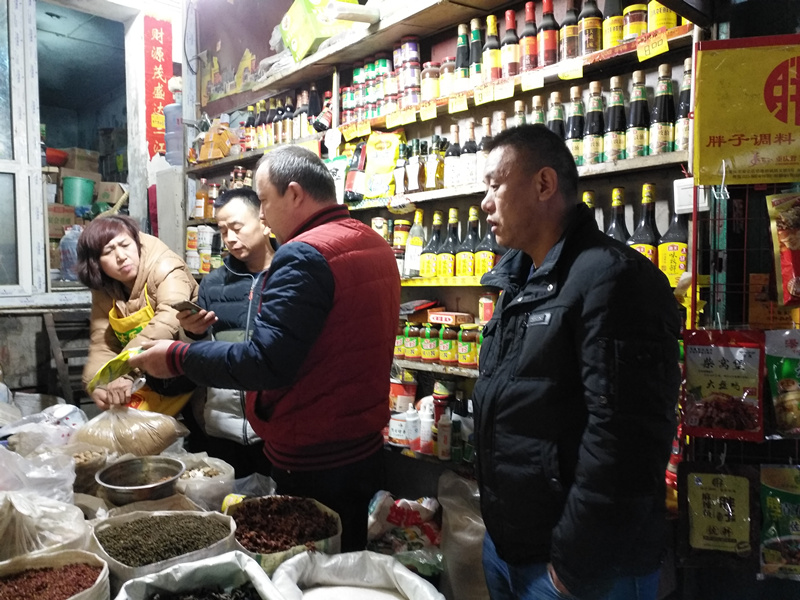 1480665440110419.jpg IMG_20161116_122623_副本.jpg