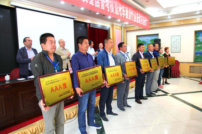 1507627320138248.jpg 20170915李迎軍參會-服務(wù)質(zhì)量信譽(yù)考核 (3)_副本.jpg