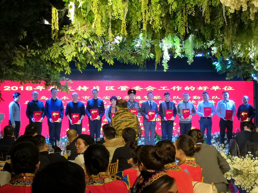 1551694385128191.jpg 北園春市場榮獲2018年度“支持片區(qū)管委會工作的好單位”_副本.jpg