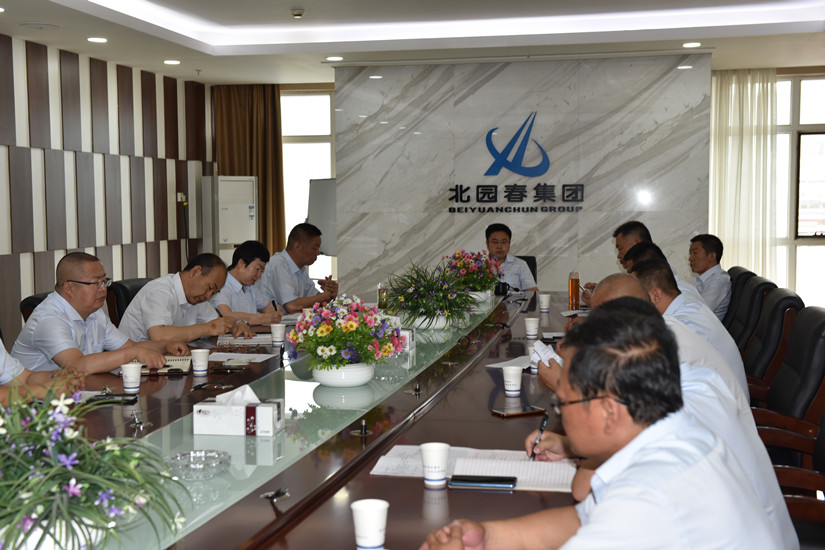 1564560085856238.jpg 圖為:集團(tuán)領(lǐng)導(dǎo)召開2019上半年工作總結(jié)會議_副本.jpg