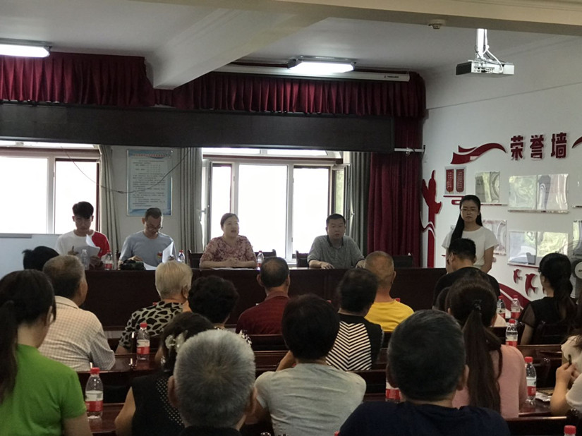 1567410836124885.jpg 圖為:副食公司助力永平巷沙區(qū)民主測評_副本.jpg