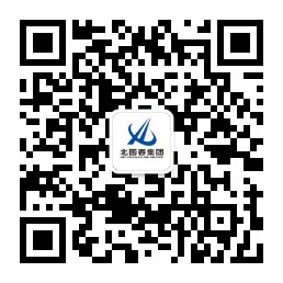 1567411077738543.jpg 微信圖片_20190829112207.jpg