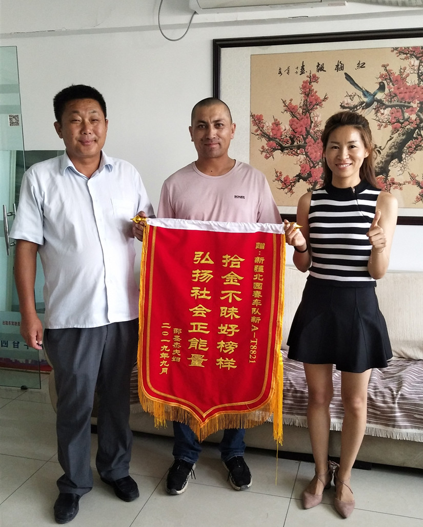 1569749721390927.jpg IMG_20190902_182210_副本.jpg