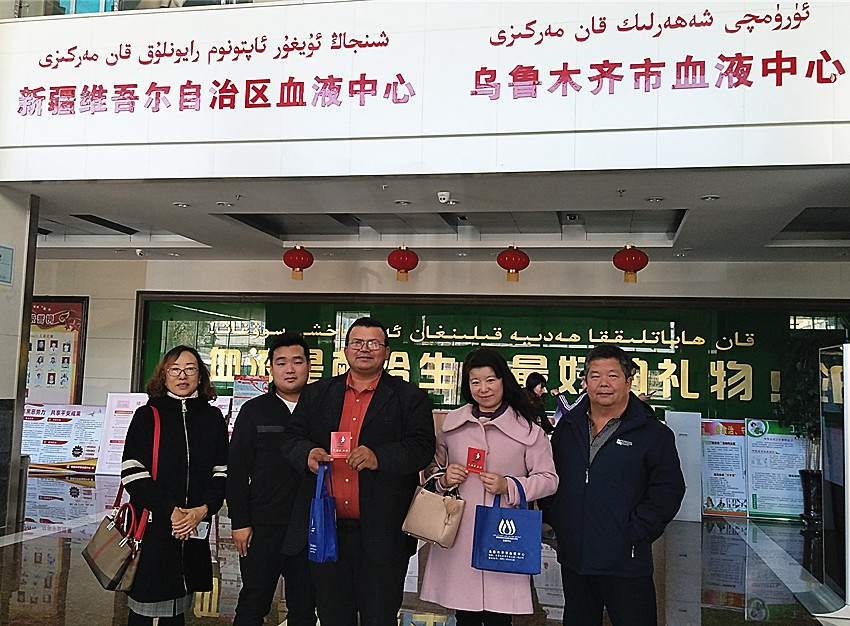 1575449983160191.jpg 愛心無償獻血_副本.jpg