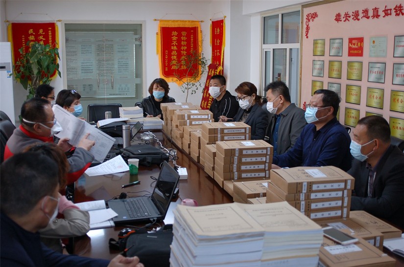 1588150107114942.jpg 圖片4_副本.jpg