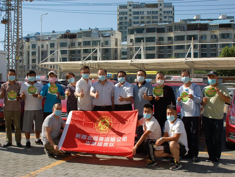 1622758456605554.jpg 20210526電臺949愛心送考活動車標發(fā)放及協(xié)會領導視察 (18)_副本.jpg