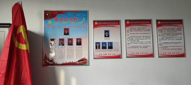 1635391213861534.jpg 圖為:烏蘇北園春市場成立婦女委員會_副本.jpg