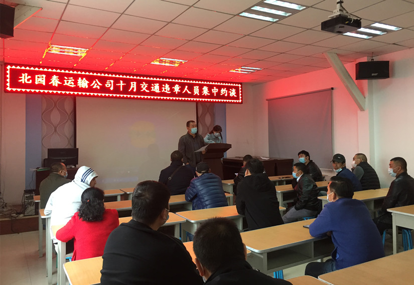 1635392458297752.jpg 懇談會(huì)_副本.jpg