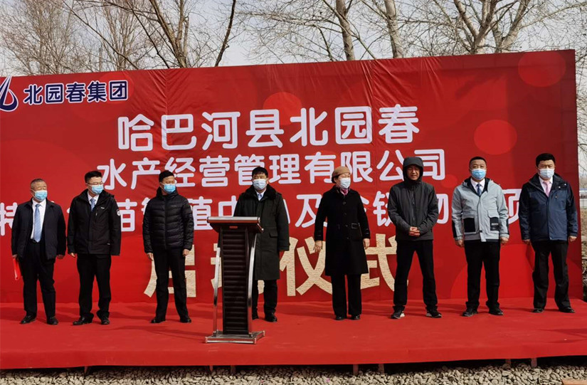 1635393710106211.jpg 冷鏈物流項(xiàng)目啟動(dòng)儀式2_副本.jpg