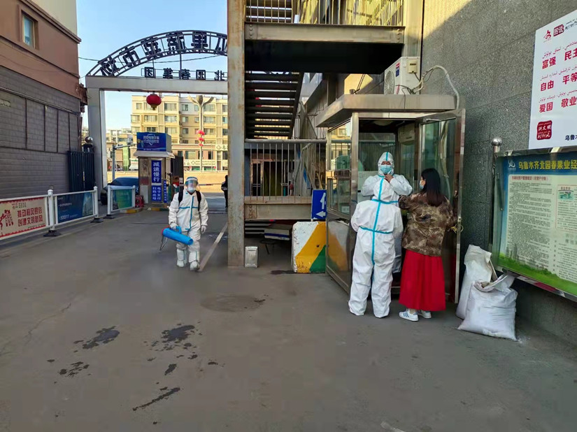 1638267339145197.jpg 微信圖片_20211103180013_副本.jpg