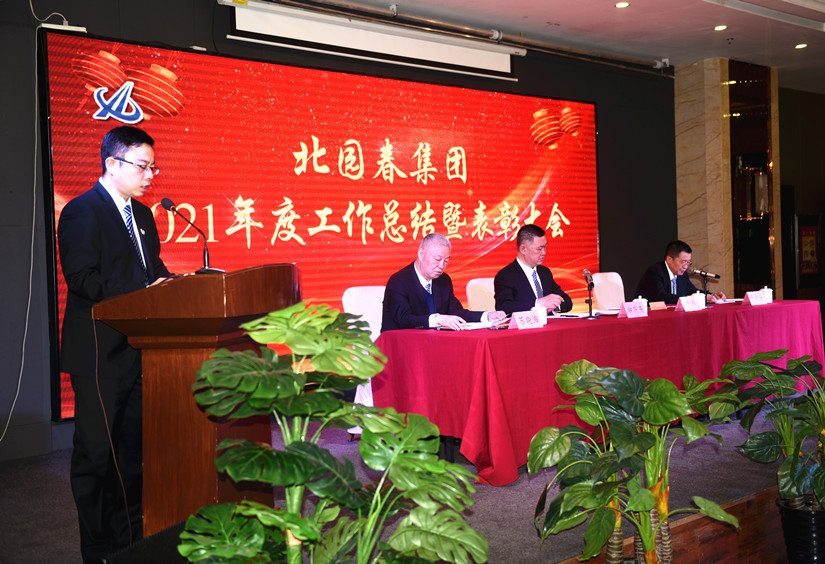 1642407355951819.jpg DSC_3734_副本.jpg