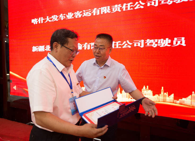 1657170202141728.jpg 微信圖片_20220622180502_副本.jpg