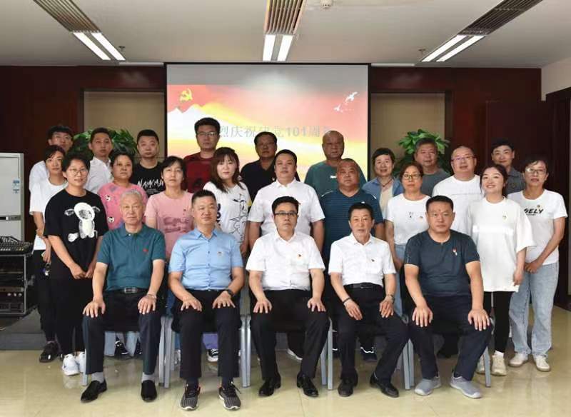 1657187541242587.jpg 微信圖片_20220707172801.jpg