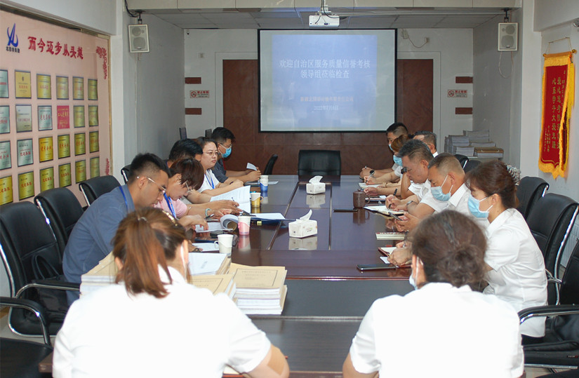 1659412065822719.jpg 0585866feddbdbe14ead27abb5a3ce7.jpg