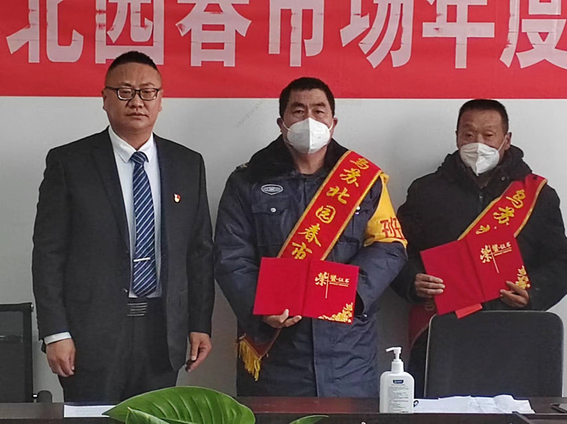 1672887139142661.jpg 微信圖片_20221228162652_副本.jpg