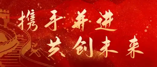 1672887902194070.png 3873c9ab34b0a24041f31c69d0d371a5_50554__=pYF&x-bce-process=image%2Fresize%2Cw_520%2Fformat%2Cf_auto%2Fquality%2Cq_40%2Finterlace%2Ci_progressive.png