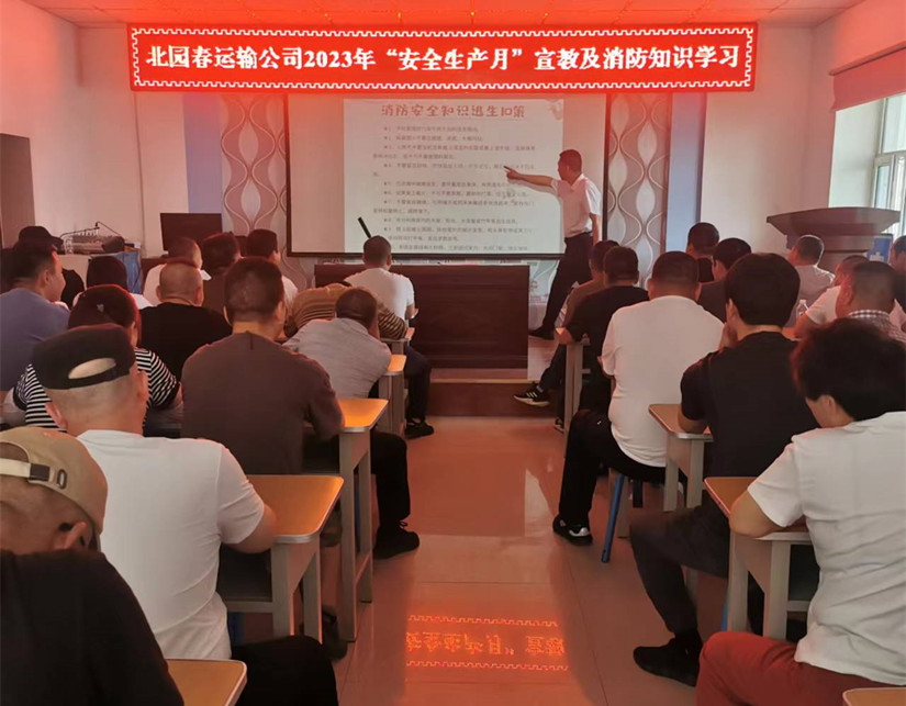 1688717517970562.jpg 2_副本.jpg