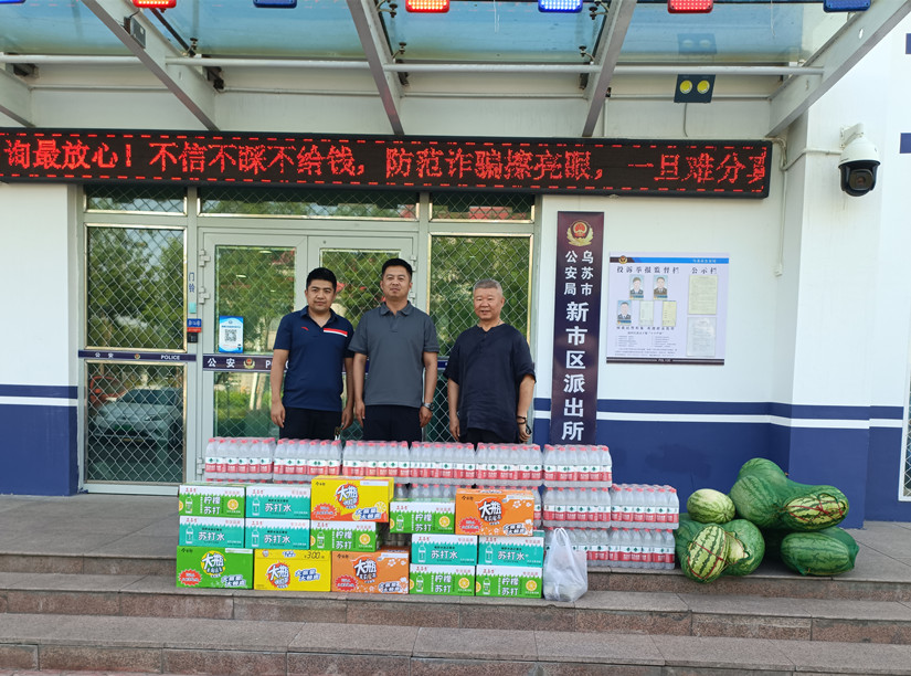 1688718271376723.jpg 微信圖片_20230615165617_副本.jpg