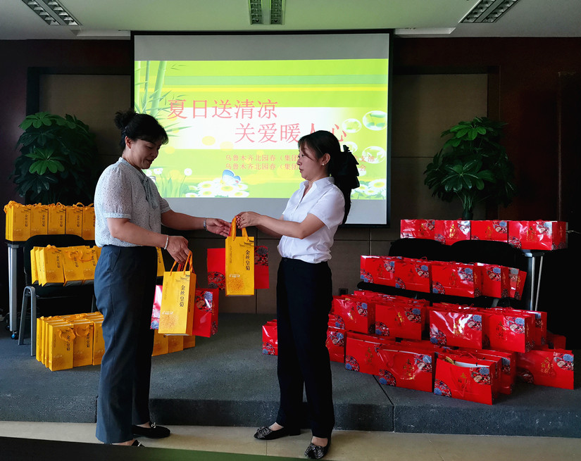 1690886309869389.jpg 微信圖片_20230713120636_副本.jpg