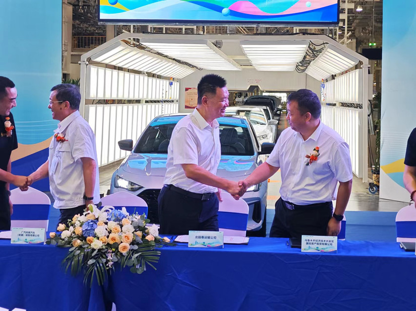 1693555425908942.jpg 20230812傳祺車交付儀式 (11)_副本.jpg