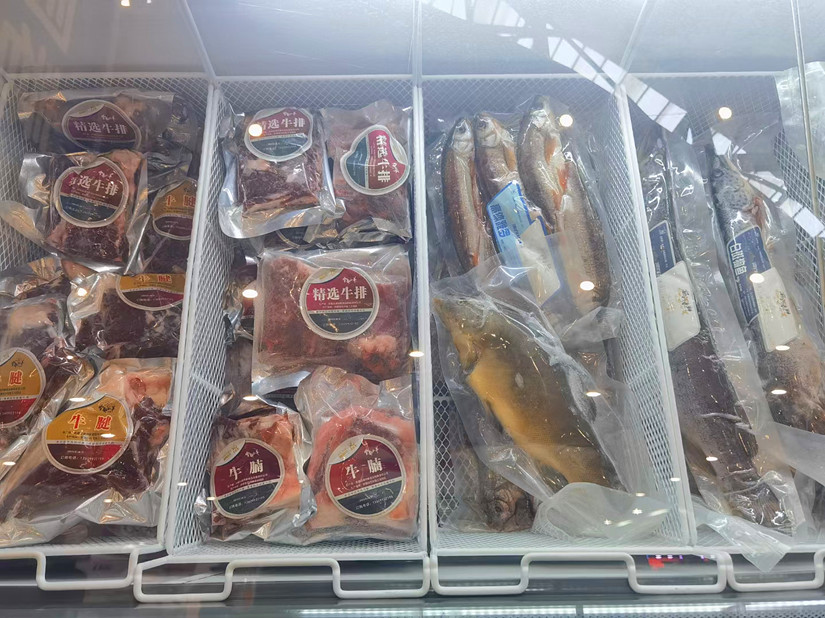 1693555749497414.jpg 微信圖片_20230829162644_副本.jpg